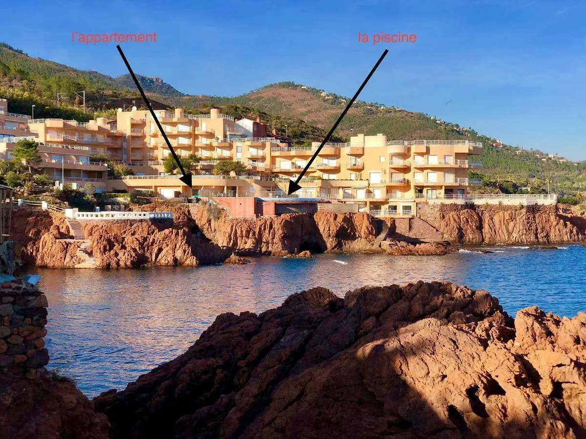 Cap Neree Apartment Le Trayas 0*,  France
